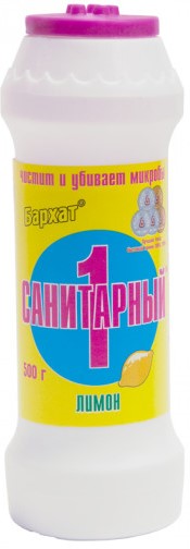 Чистящий порошок Бархат 500гр Санитарный /20 /ЧЗ  всегда актуальный прайс