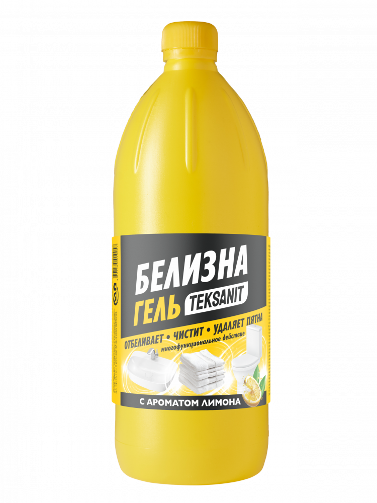 Белизна-гель 1л ЛИМОН отбеливающее чистящее средство /12 (Магнат Плюс)  всегда актуальный прайс