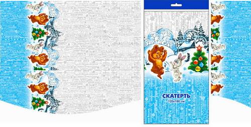 Скатерть 120х180 35мкн Зимовье ПВД /50 всегда актуальный прайс