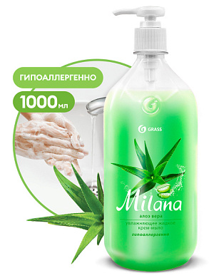 Мыло жидкое Milana 1л с курком Алоэ Grass /6 /ЧЗ всегда актуальный прайс