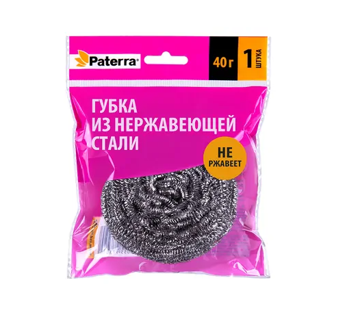 Губка металлическая (40гр) нержавейка PATERRA /100 (406-147) всегда актуальный прайс