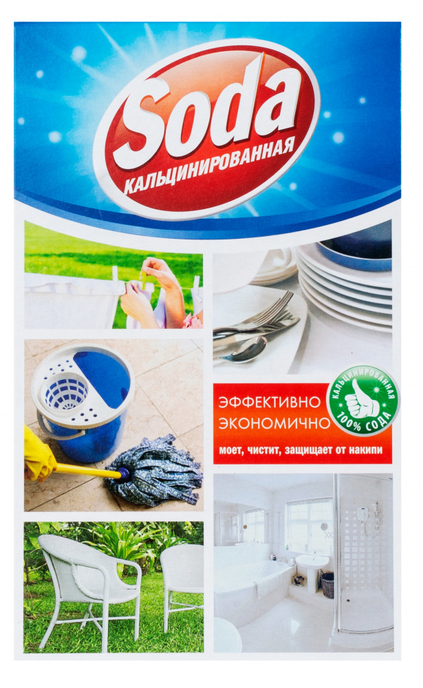 Сода 600гр кальцинированная ЭКОЛЬ /20 всегда актуальный прайс