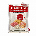 Пакеты фасовочные плотные под полуфабрикаты по выгодной цене